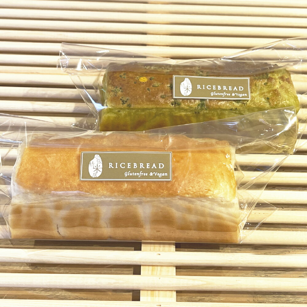 【ふるさと納税】【西荻窪】【定期便6か月】米屋が作ったRICE BREAD（冷凍） 白パン・野菜パン（お任せ）セット 1回あたり計2個（各1個） 1ヶ月毎 6回 パン 精白米 お米 こめ 米油 こめ油 やさい おまかせ 小麦粉・乳・卵不使用 国産 東京都 杉並区 送料無料
