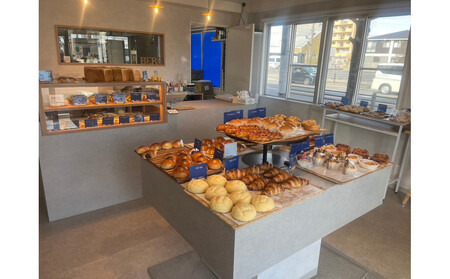 【国産小麦と職人の技！】パン工房ベルクの「あん塩パン」5個セット