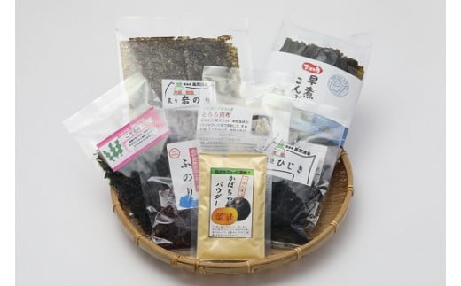 旬づくしセット