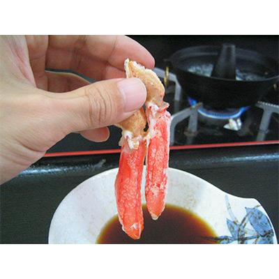 ふるさと納税 網走市 ひとくちサイズ　お刺身も出来る!　生本ズワイガニ　むき爪下　1kg |  | 01