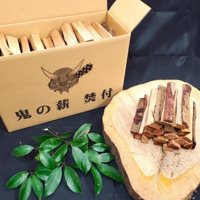 ふるさと納税 鬼北町 【人工乾燥薪】細く短いから着火に便利!鬼の薪広葉樹焚付き　6箱セット【複数個口で配送】 |  | 01