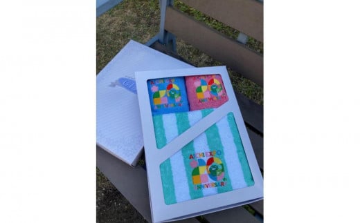 
            【障害福祉サービス事業所】愛・地球博20祭モリゾー・キッコロのタオルセット
          