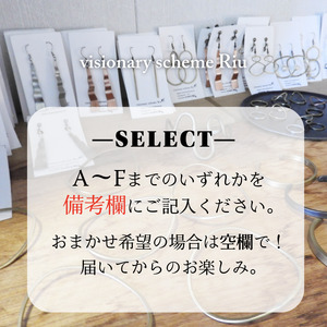 【選べる】ハンドメイドピアス3個セット simple アクセサリー 