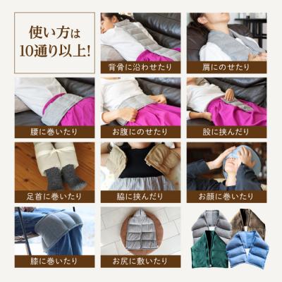 ふるさと納税 糸島市 温spa Botanical steam pillow(ボタニカルスチームピロー) [ARN001] |  | 02