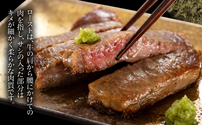 KU309-3 宮崎牛ロースステーキセット 計750g (250g×3)