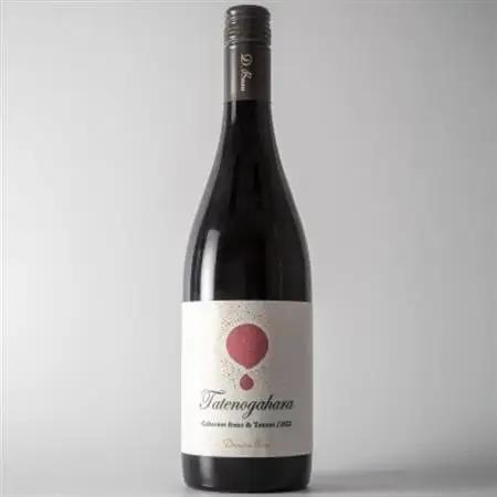 立野原 カベルネフラン＆タナ 2023【配送不可地域：離島】【1623378】