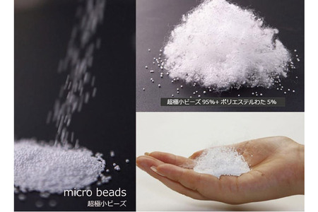 AA132　王様の足枕（グリーン）足乗せ リラックス クッション【500143】