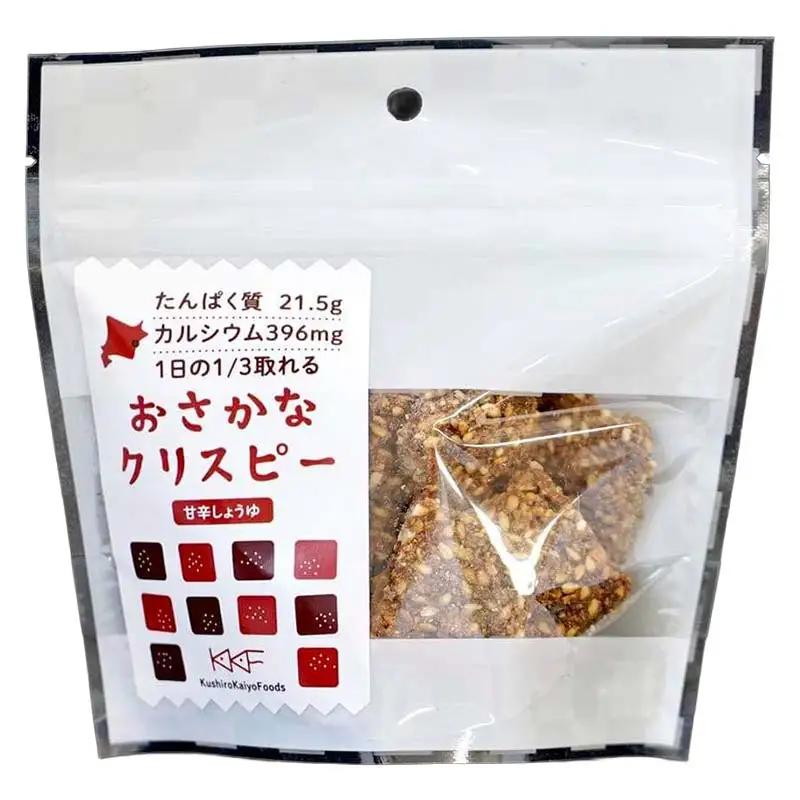 おさかなクリスピー甘辛しょうゆ4個セット 北のハイグレード食品 おやつ お菓子 菓子 食品 F6S-433
