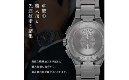 SEIKO ルキア SSVW210（ソーラー電波）【セイコー　新シリーズ　グロウ　バランス　長角フォルム　ワークシーン　ジャケットスタイル　オフ　ワンピーススタイル　時計 長野県 塩尻市 】