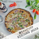 【ふるさと納税】［GONZA×けいちゃんカンパニーコラボ］鶏ちゃんPizza大23cm1枚＋鶏ちゃんフランク3本入 ピッツァ ピザ