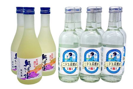 炭酸飲料 日本酒 ニテコ炭酸水6本と奥清水純米酒3本のセット