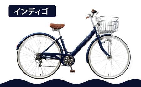 【エイリン】【組立済み発送】＜色選択可能＞シティサイクル27型 THS276NROL［ 京都 自転車専門店 完成車でお届け 27インチ ファミリー サイクル おしゃれ 人気 おすすめ 自転車 ママチャリ 街乗り スポーツ アウトドア ギフト 通販 送料無料 ふるさと納税 ］【インディゴ】