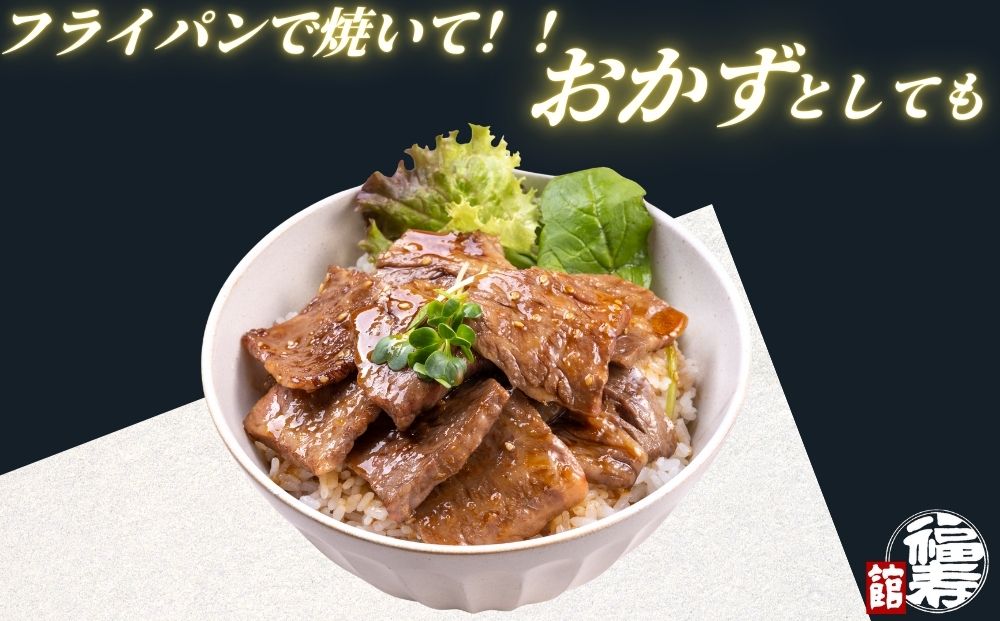 黒毛和牛めす牛 特上焼肉 800g 自家製焼肉のたれ付 ／ ふるさと納税 焼肉 ギフト セット 食材 黒毛和牛 モモ ミスジ イチボ 希少 牛肉 肉 お中元 お歳暮 正月 和牛 食べ物 奈良県 宇陀市