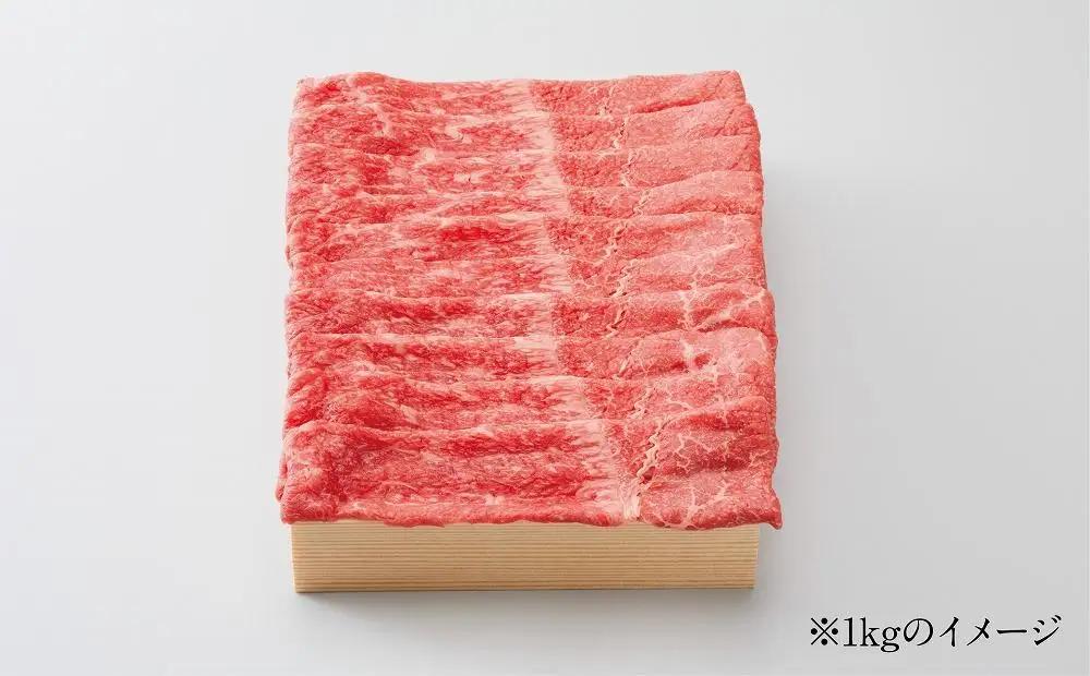 【神戸牛牧場】神戸ビーフ もも・うですき焼き / 500g