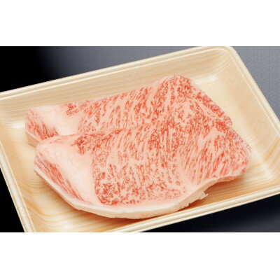 【ふるさと納税】とちぎ和牛サーロインステーキ　200g×2枚【配送不可地域：離島】【1484807】