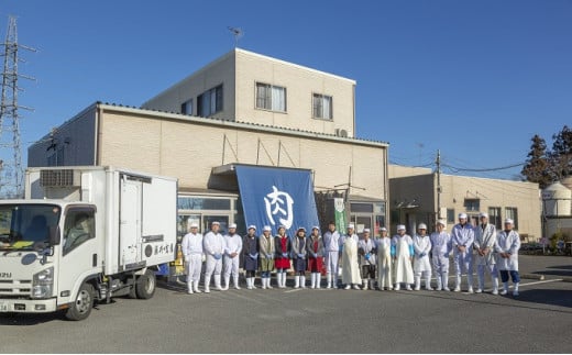 【天皇杯受賞】常陸牛サーロインステーキ250g×2枚