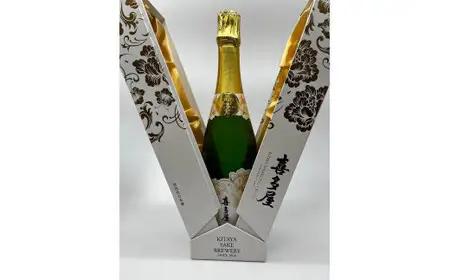 喜多屋　AWA　SAKE 日本酒 米 スパークリング 箱 ギフト 贈り物 プレゼント 015-073