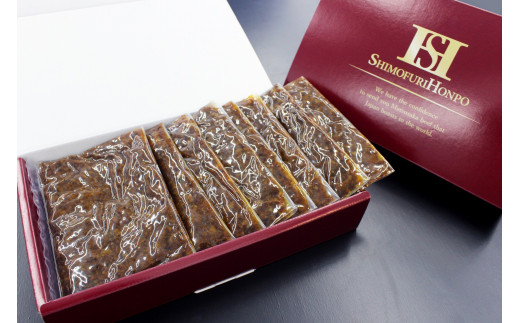 
松阪牛　まかない　そぼろ　100g×8P　B-31／常温　瀬古食品　ふるさと納税　牛肉　松阪肉　名産　ブランド　霜ふり本舗　三重県　大紀町
