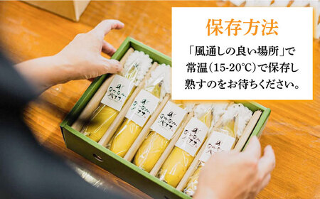 【皮ごと食べられる！】なかなかバナナ 5本 / バナナ フルーツ 果物 定期便 フルーツ定期便 / 南島原市 / ミナサポ [SCW036]