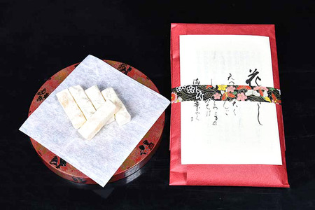 寿々炉 和菓子詰合せ 津軽路 5種入 和菓子 青森 スイーツ