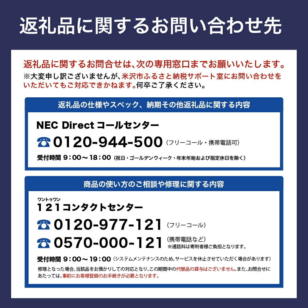 【新品】パソコン LAVIE Direct SOL インテル® Core™ i3-1315U プロセッサー 2024年11月発売モデル 13.3インチ Office Windows11 16GB メモ