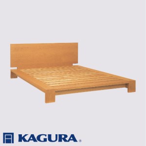 ベッドフレーム モデルノハイヘッド ダブル チェリー材 家具蔵 KAGURA 【ベッドフレーム】 【ho1140】