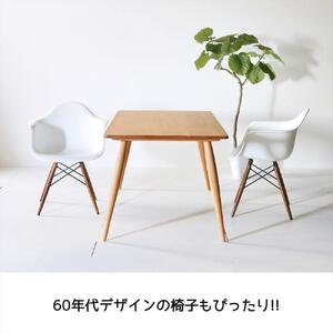 【北欧デザイン】ナインテーブル 130 チェリー 無垢材 国産 ミッドセンチュリー ダイニングテーブル 大川家具