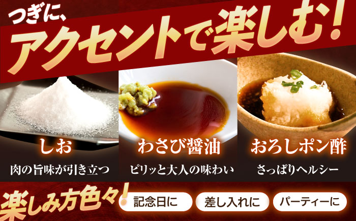 ながさきふわとろハンバーグ　150g×5個入 【贈答用】/ ハンバーグ 牛肉 豚肉 長崎和牛 / 諫早市 / ワールド・ミート有限会社 [AHBG001]