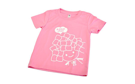 ご当地キャラクターあじさいちゃんグッズ Tシャツ（サイズ110）ピンク 1枚 【開成町商工振興会】[BDAY004-1]