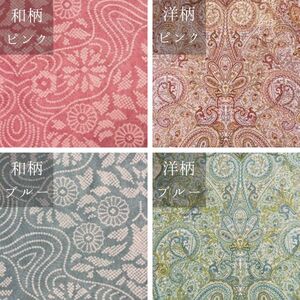 敷布団 シングル 日本製 綿100% ボリュームタイプ6.0kg 職人手作り 和布団 ※配送不可:離島 和柄ピンク