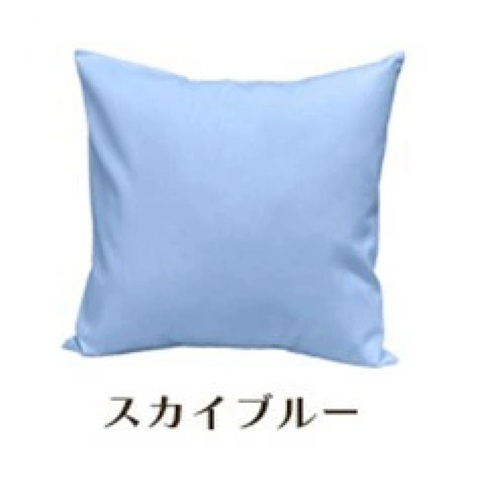 「染」4枚組クッションカバー 45×45cmタイプ スカイブルー 国産オックスフォード生地 無地