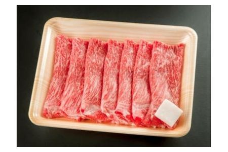【2607-2583】※HNP-10飛騨牛すき焼き用もも・かた(赤身)肉400g 