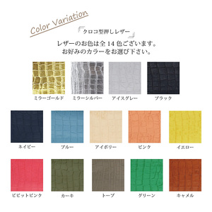 【クロコ型モンスター 長財布】思わず誰かに見せたくなるモンスター財布/ 長財布 【全14色】財布 型押しレザー ウォレット 通帳収納 ラウンドファスナー ラウンド型 大容量 レディース メンズ アイボ