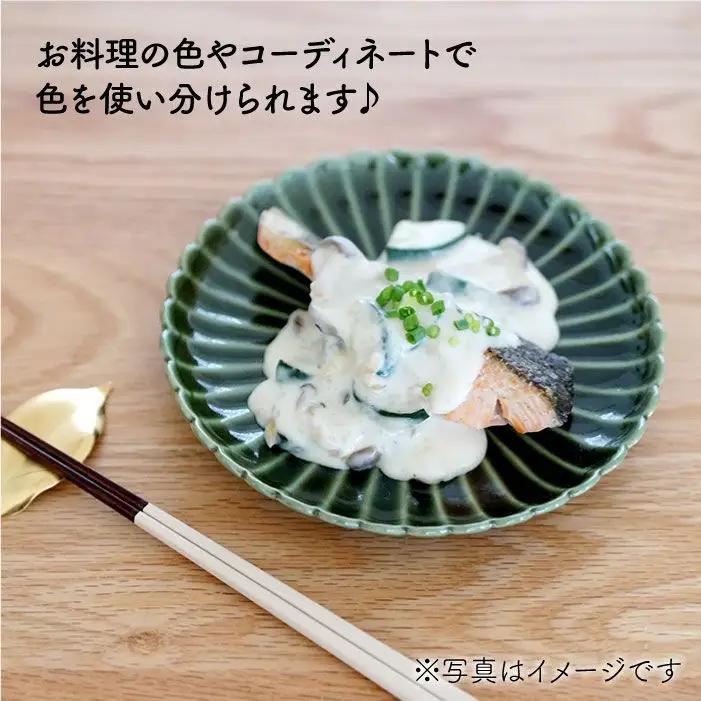 【波佐見焼】花しのぎ トリオ 和皿 プレート (白・織部・藍) 食器 皿 【団陶器】 [PB14] 波佐見焼