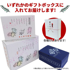 GIFTON 四元豚 グルメセットA 3種 750g ウインナー ハンバーグ 豚肉 国産 ギフト お歳暮 お中元 プレゼント 贈答 焼肉 バーベキュー キャンプ 料理 おつまみ 晩酌 お弁当 冷凍 オ