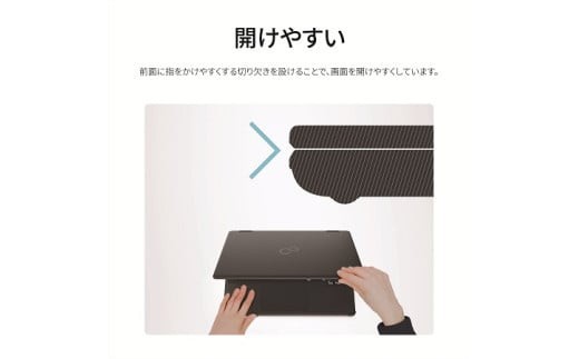パソコン FMV LIFEBOOK WQ1/K1  Windows11 Intel Celeron N4500 メモリ8GB 約128GB フラッシュメモリ Office有り｜パソコン  ノートPC LIFEBOOK WQ1/K1 Win11 Celeron 8GB 128GB Office ふるさと納税 出雲市