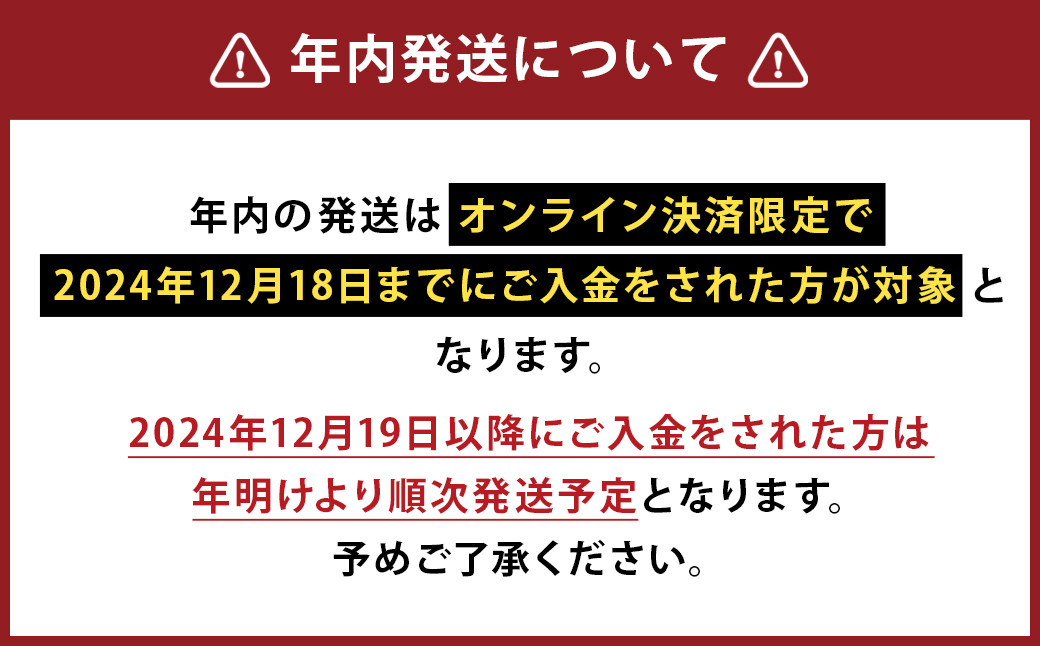 大衆割烹樋口 ながさき ジェラート 樋口おすすめ セット