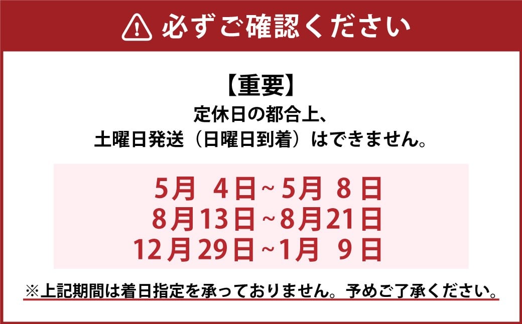 丸元水産 桑名産蛤 （ハマグリ） 1.5kg