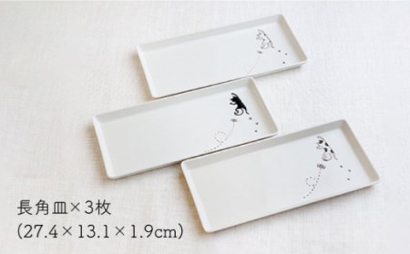 【波佐見焼】 ぶらさがり猫 ファミリーセット〈ミケ・トラ・クロ〉反茶碗・正角皿・長角皿・肉球カップ 各3枚 計12点[OAQ038]