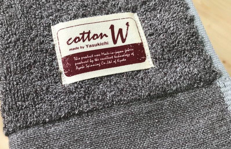 コットンＷ ハンドタオル 12枚（グレー）【泉州こだわりタオル】【泉州タオル 国産 吸水 普段使い 無地 シンプル 日用品 家族 ファミリー】 G1543_イメージ3