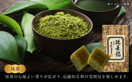 【全6回定期便】煉りようかん詰合せ／ 羊羹 和菓子【(株)日影茶屋】[ASAX007]