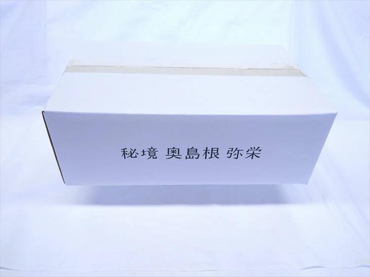 【令和6年産】【新米先行予約】弥栄町産特別栽培米「秘境奥島根弥栄」こしひかり5kg＜10月上旬発送予定＞ 特別栽培米 お取り寄せ 特産 新生活 応援 準備 【608】