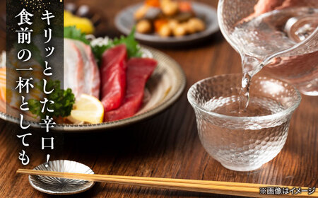 李白【純米大吟醸 両人對酌】 720ml×1 島根県松江市/李白酒造有限会社[ALDF022] 純米大吟醸 日本酒