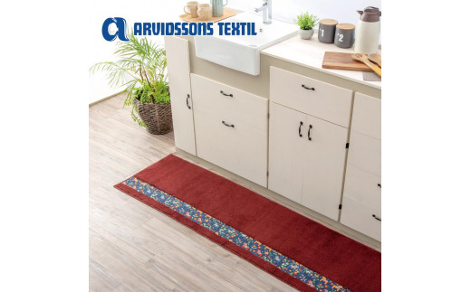 
北欧の「幸せを運ぶ馬」ダーラヘスト柄のキッチンマット　ワインレッド(縦50cm×横240cm)
