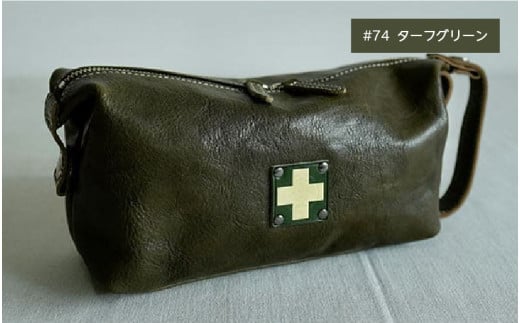 木の庄帆布 小物入れ ラウンドポーチ K-KHG-WBP01T　#74 TURF GREEN(ターフグリーン) - レザーのなめらか感を引き出すボックスポーチ