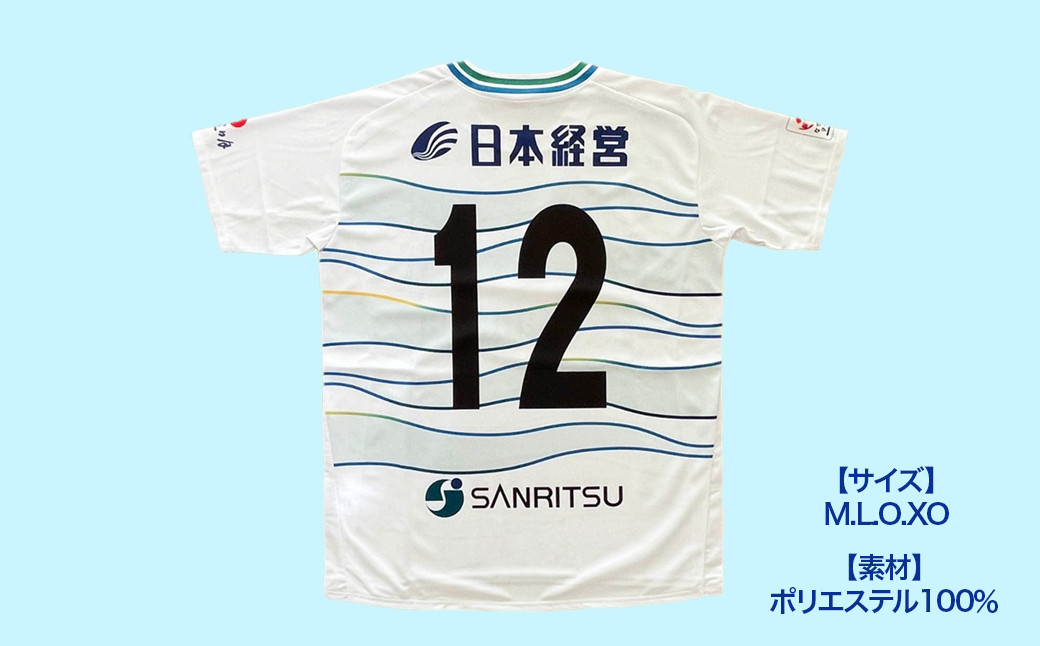裏面は『オルカの１２番目の選手』としてのサポーターNo.12を。