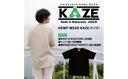 N373　ＫＡＺＥ（ケイズ）麻素材　Ｔシャツ　ブラック