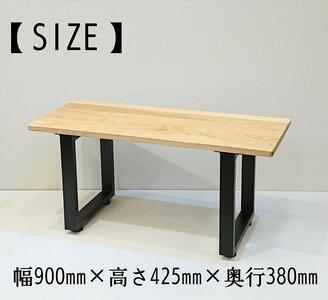 ベンチ ダイニングベンチ ローテーブル 木製 アッシュ アイアン 玄関 2人掛け リビング 鉄 無垢材 大川家具