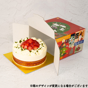 先行予約 ケーキ クリスマス用 いちごケーキ 1ホール ケーキ 
