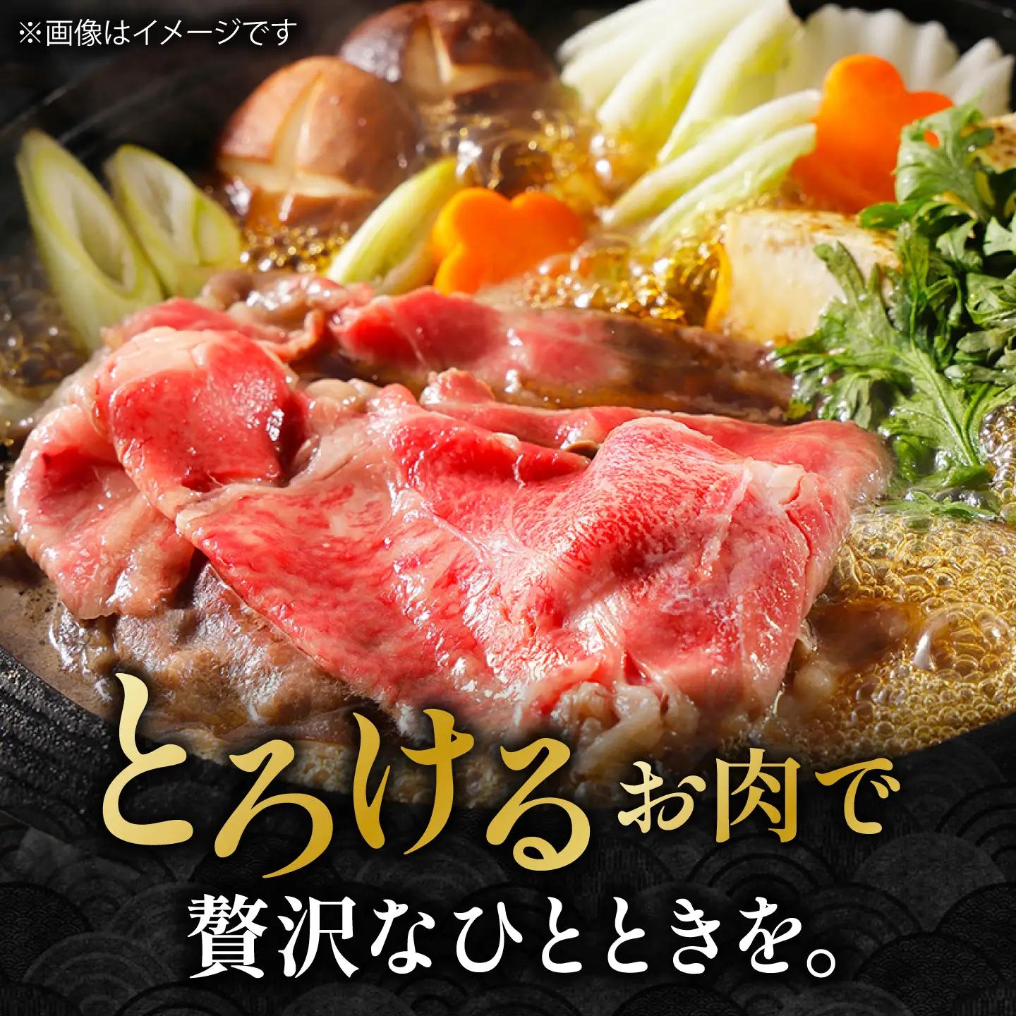 【スピード発送】佐賀県産 黒毛和牛 スライス800g [IAG034] 牛肉スライス